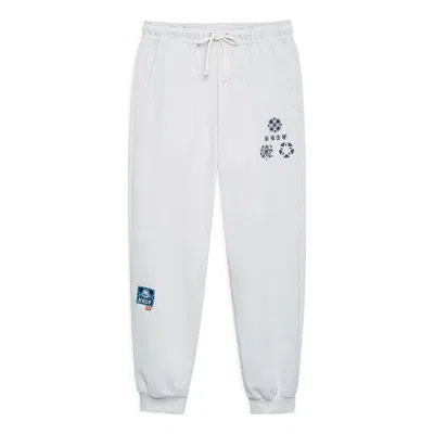 Li-ning Badfive Changan Boy Graphic Joggers Sweatpants 'grey' In White