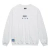 Li-ning Badfive Changan Boy Graphic Sweatshirt 'grey' In White