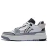 Li-ning Badfive Cozy Retro Gray