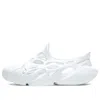Li-ning Badfive Fast Recovery Slide 'white' In White