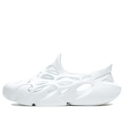 Li-ning Badfive Fast Recovery Slide 'white'