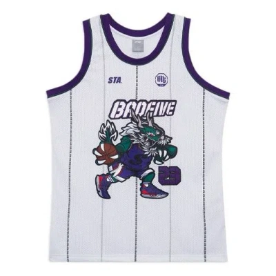 Li-ning Badfive Fred Vanvleet Basketball Jersey 'white Purple'
