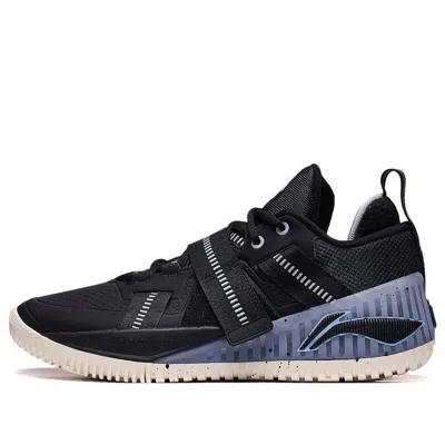 Li-ning Badfive Furious 1 'black Grey'