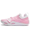 Li-ning Badfive Furious 2 'pink White' In Multi