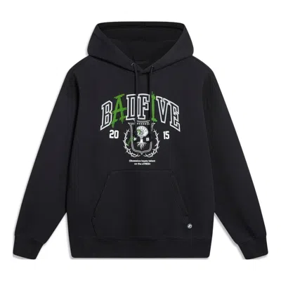 Li-ning Badfive Graphic Hoodie 'black'