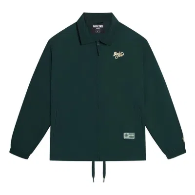 Li-ning Badfive Graphic Jacket 'dark Green'