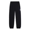 Li-ning Badfive Graphic Joggers Sweatpants 'black'