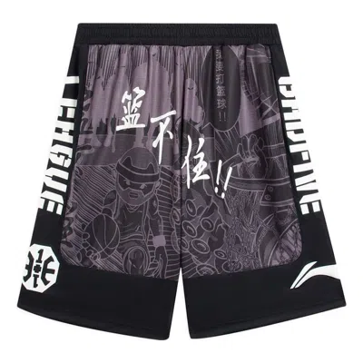 Li-ning Badfive Graphic Loose Fit Basketball Shorts 'grey Black'