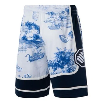 Li-ning Badfive Graphic Loose Fit Basketball Shorts 'white Blue'