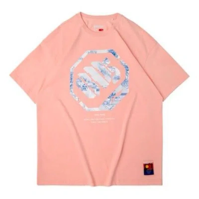 Li-ning Badfive Graphic Loose Fit T-shirt 'pink'