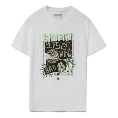 Li-ning Badfive Graphic Loose Fit T-shirt 'white' In Gray