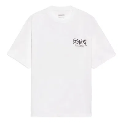 Li-ning Badfive Graphic Loose Fit T-shirt 'white'