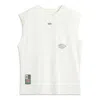 Li-ning Badfive Graphic Oversized Tank 'cream White'