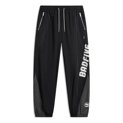 Li-ning Badfive Graphic Sports Pants 'black Grey'