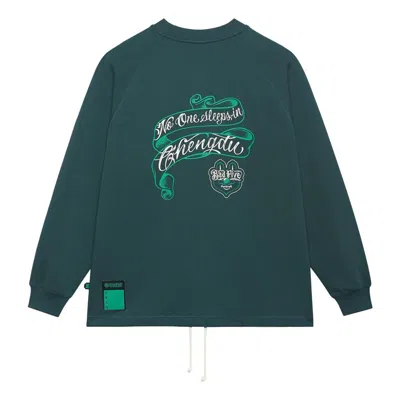 Li-ning Badfive Graphic Sweatshirt 'green'