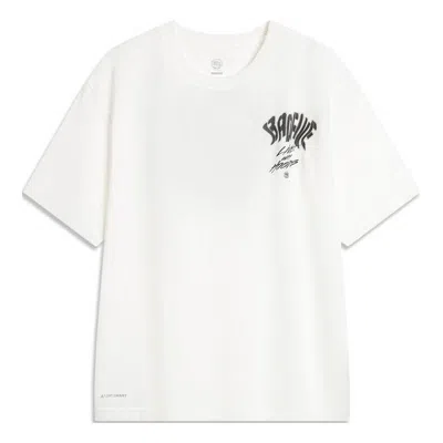 Li-ning Badfive Graphic T-shirt 'beige' In Neutral