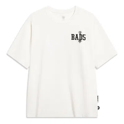 Li-ning Badfive Graphic T-shirt 'beige' In White
