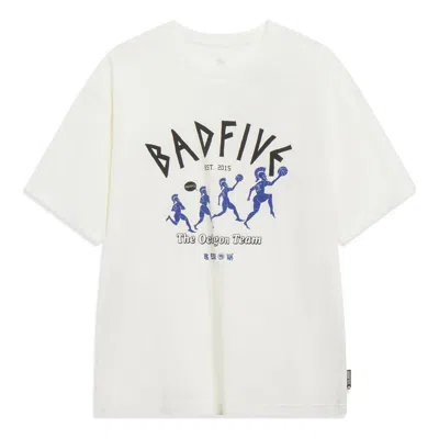 Li-ning Badfive Graphic T-shirt 'beige' In White