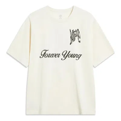 Li-ning Badfive Graphic T-shirt 'beige' In White