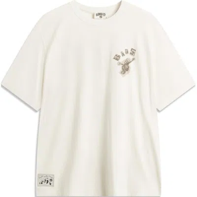 Li-ning Badfive Graphic T-shirt 'beige' In White