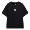 Li-ning Badfive Graphic T-shirt 'black'