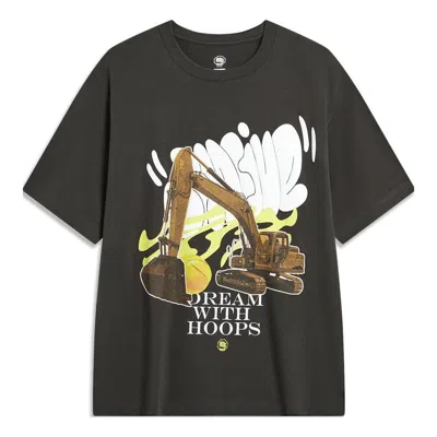 Li-ning Badfive Graphic T-shirt 'black'