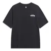 Li-ning Badfive Graphic T-shirt 'black'