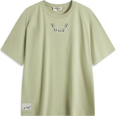 Li-ning Badfive Graphic T-shirt 'green'