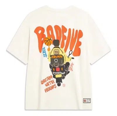 Li-ning Badfive Graphic T-shirt 'white'