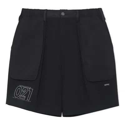 Li-ning Badfive Hood Graphic Shanghai City Limited Shorts 'black'