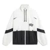 Li-ning Badfive Hoops Graphic Jacket 'white Black'