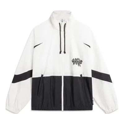 Li-ning Badfive Hoops Graphic Jacket 'white Black'