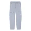 Li-ning Badfive Lifestyle Pants 'grey' In Blue