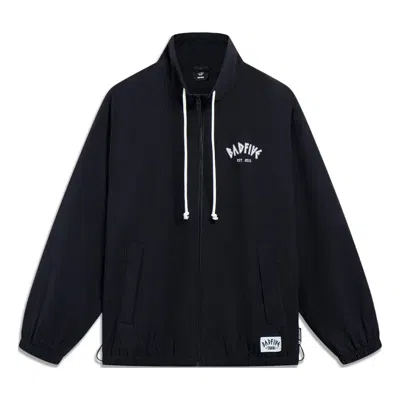 Li-ning Badfive Live With Hoops Graphic Jacket 'black'