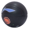 Li-ning Badfive Logo Basketball 'black'