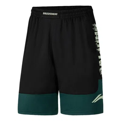 Li-ning Badfive Logo Basketball Shorts 'black Teal'