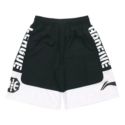 Li-ning Badfive Logo Basketball Shorts 'black White'