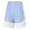 Li-ning Badfive Logo Basketball Shorts 'light Blue White'