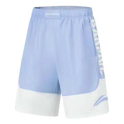 Li-ning Badfive Logo Basketball Shorts 'light Blue White'