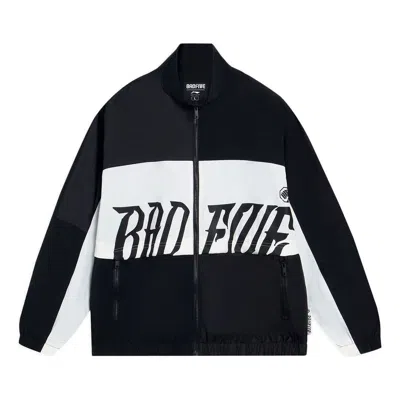 Li-ning Badfive Logo Color Block Jacket 'black White'