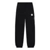 Li-ning Badfive Logo Sweatpants 'black'