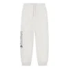 Li-ning Badfive Logo Knit Sweatpants 'light Grey' In White