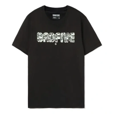 Li-ning Badfive Logo Loose Fit T-shirt 'black'