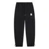 Li-ning Badfive Logo Sweatpants 'black'