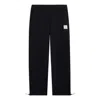 Li-ning Badfive Logo Sweatpants 'black'