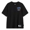 Li-ning Badfive Logo T-shirt 'black'