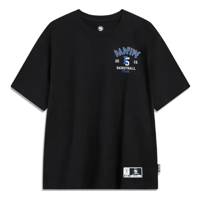 Li-ning Badfive Logo T-shirt 'black'