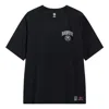 Li-ning Badfive Logo T-shirt 'black' In Blue