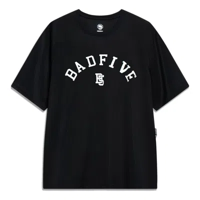 Li-ning Badfive Logo T-shirt 'black White'