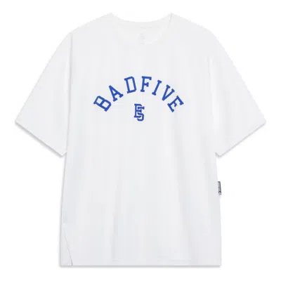 Li-ning Badfive Logo T-shirt 'white Blue'